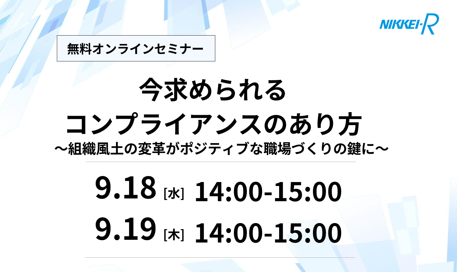 スクリーンショット 2024-08-29 223201