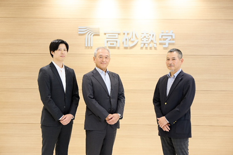 高砂熱学工業_1
