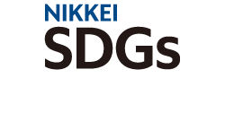 NIKKEI-SDGs-logo