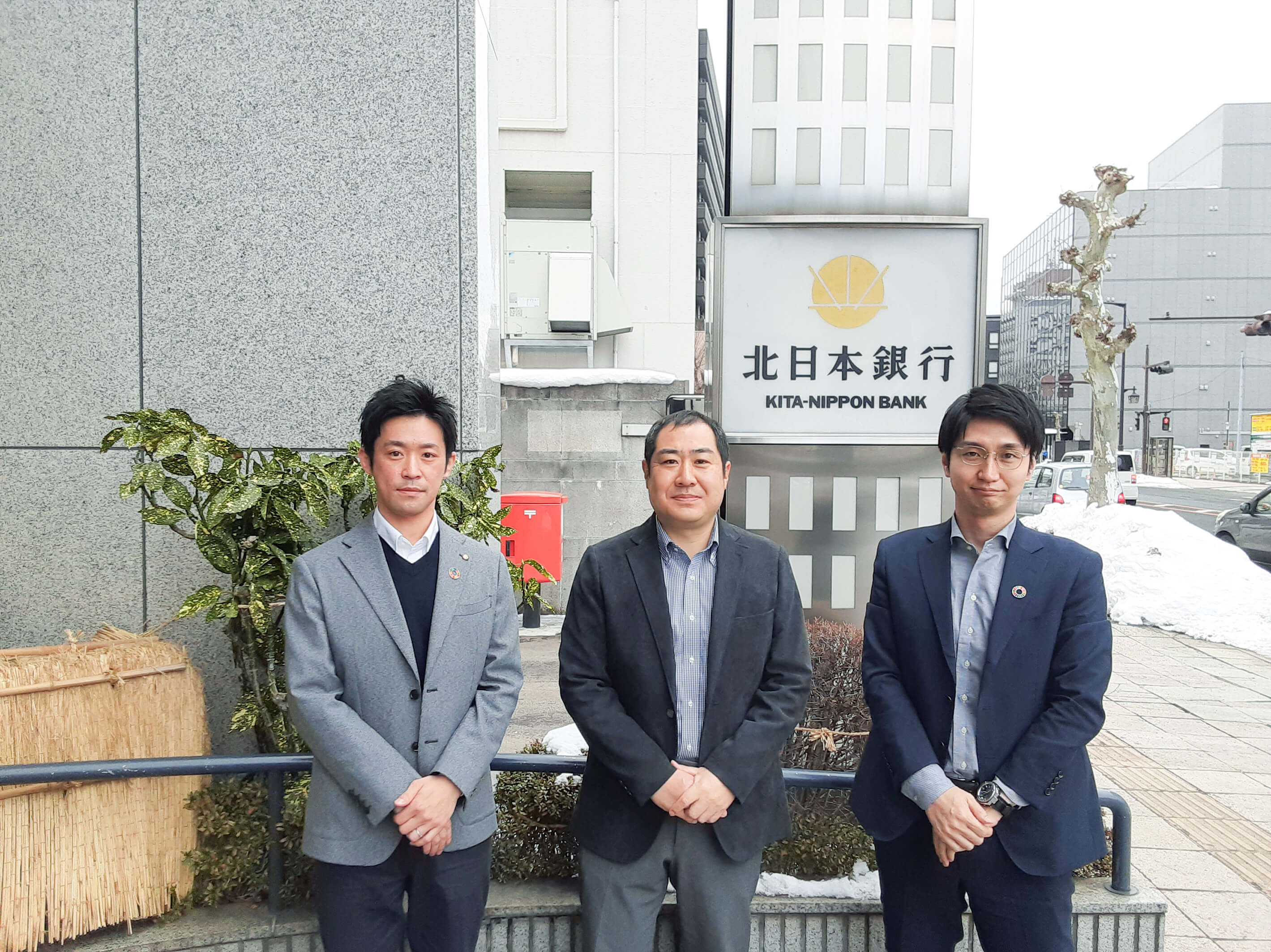 惇様専用 株が足りない 日銀が変えた需給、新常態の投資